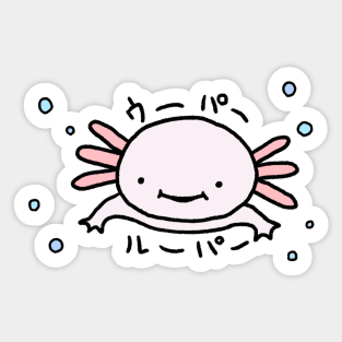 Kawaii Cute Axolotl Anime Japanese Animal Manga Logo Art Sticker